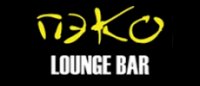 Lounge-bar «Пэко» отзывы